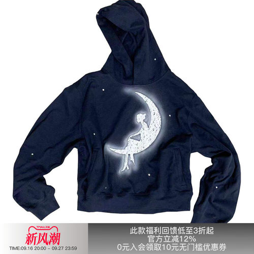 APRIORITY先验 月亮水钻装饰蕾丝贴布绣卫衣