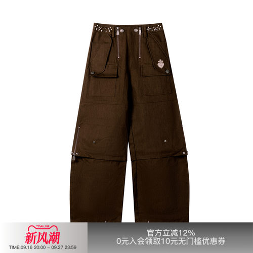先验ODVAHA之心棕色弯刀裤