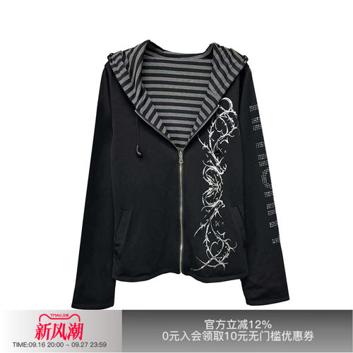 先验双面穿烫钻连帽开衫卫衣