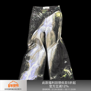 【苏醒同款】APRIORITY先验数码印花Baggy原创设计休闲廓形瀑布裤