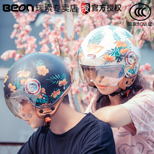 BEON四分之三盔男女摩托车头盔