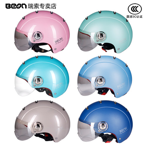 BEON105电动车头盔四季通用