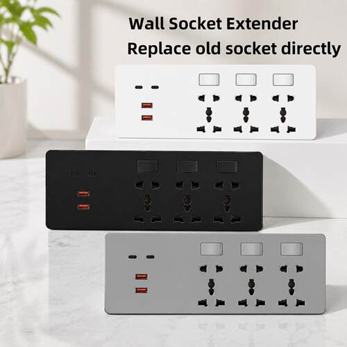 外贸拓展式多功能插座带开关USB-C厨房扩展多用轨道排插座65W快