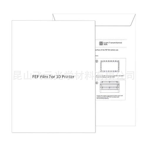 【新型】Phrozen/普罗森Sonic 8k系列  高速离型膜-pictor film