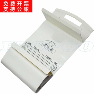 HUOTO柔软 PVC材料  婴儿量布 婴儿身高尺婴儿身高测量布