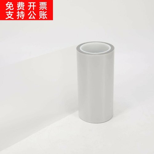 耐高温PET磨砂膜 半透雾面膜   PC膜磨砂离型膜 非硅磨砂膜