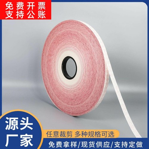 气泡袋印刷离型纸格拉辛印刷离型纸防粘离型纸现货可拿样