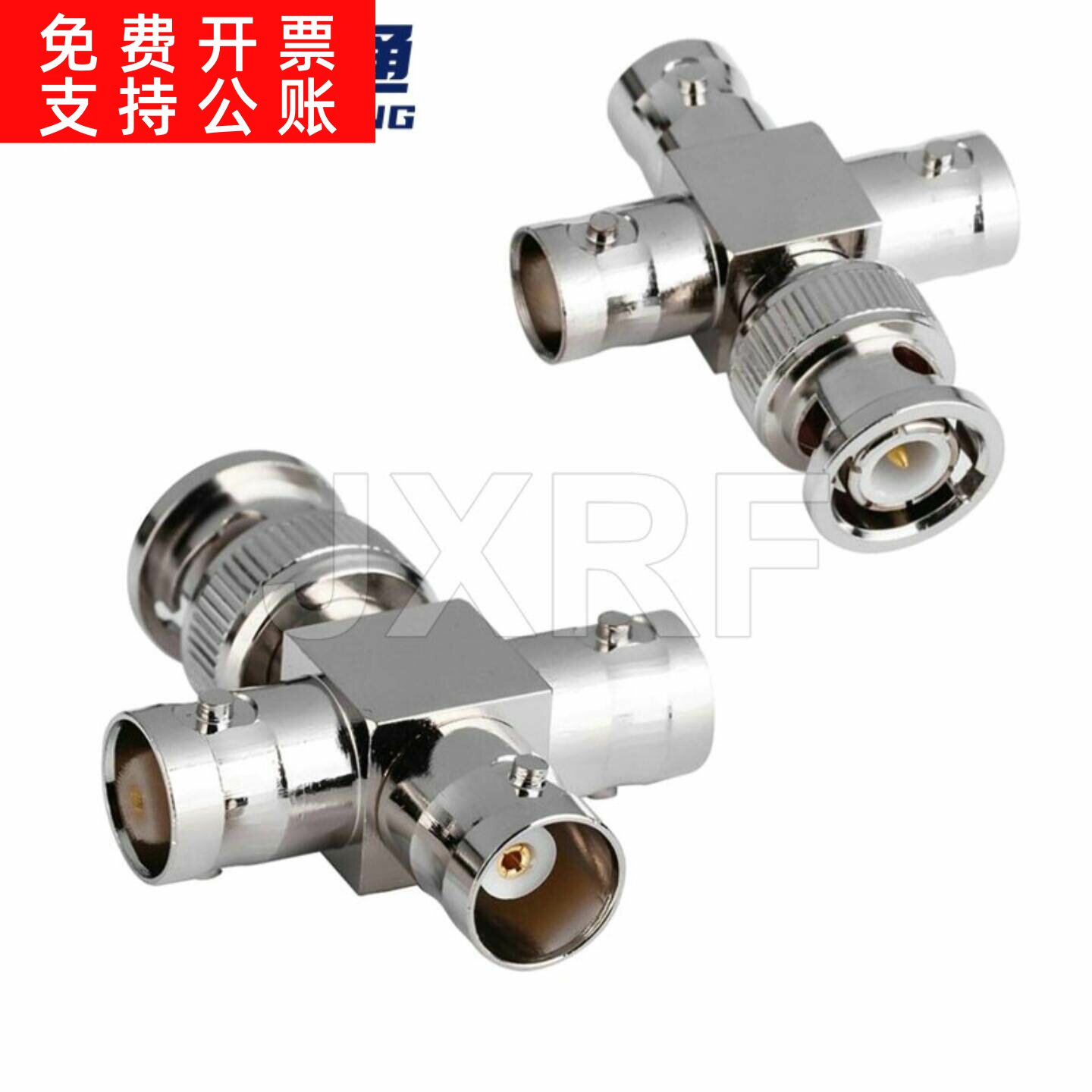RF同轴射频连接器BNC-JKKK BNC公转三母四通视频监控信号线转接头