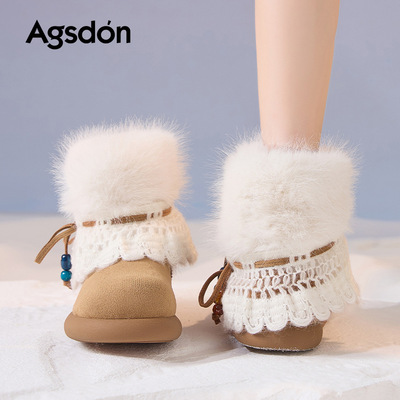 奥古狮登加绒雪地靴女2025新