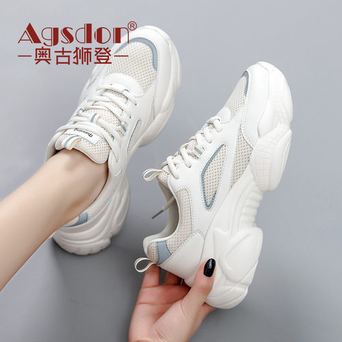 奥古狮登老爹鞋女2025夏季新