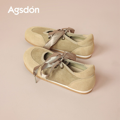 奥古狮登2025秋季法式复古玛