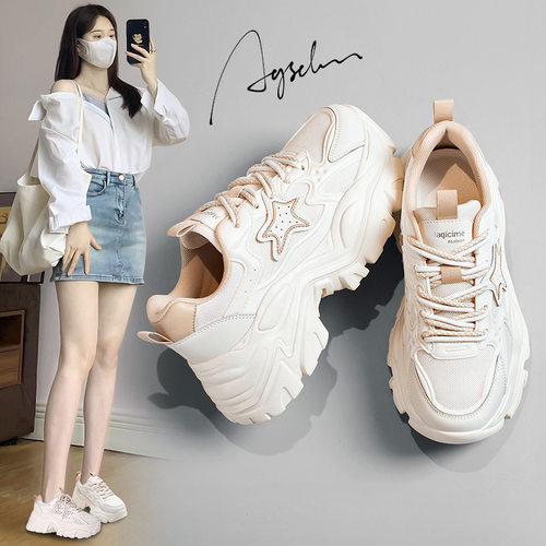 奥古狮登女老爹鞋2023秋新款
