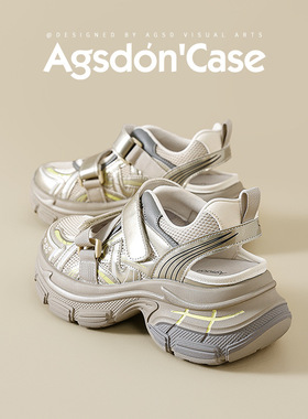 Agsdon/奥古狮登运动凉鞋女2026新款夏季外穿厚底镂空魔术贴溯溪