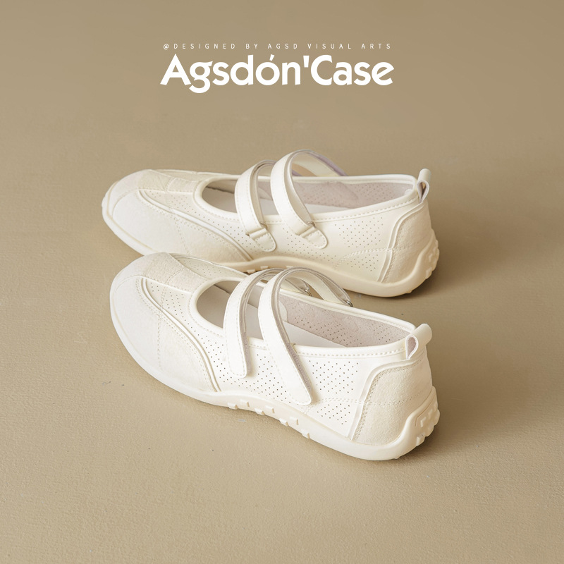 奥古狮登2025夏季玛丽珍小白