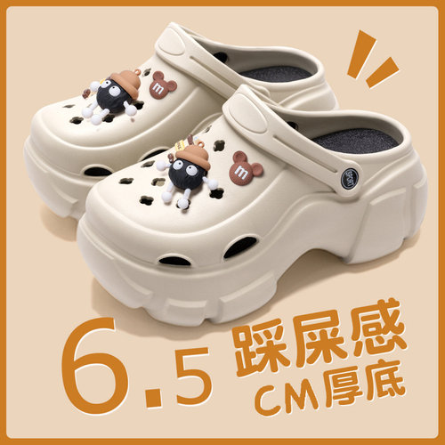 奥古狮登厚底洞洞鞋女款2025