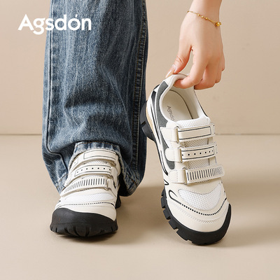 奥古狮登厚底德训鞋女2025新