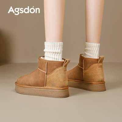 奥古狮登厚底雪地靴女