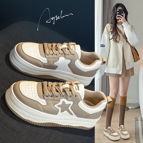 奥古狮登女板鞋2023秋新款厚