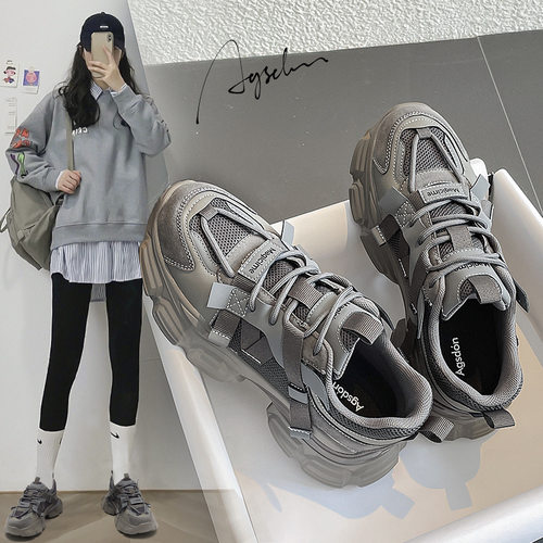 奥古狮登老爹鞋女2025夏季新