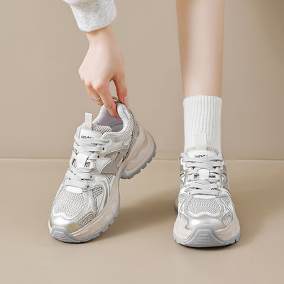 奥古狮登老爹鞋女2025夏季复