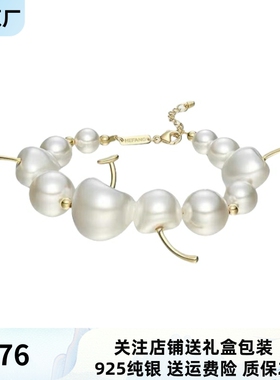 奶油车厘子手链925银轻奢