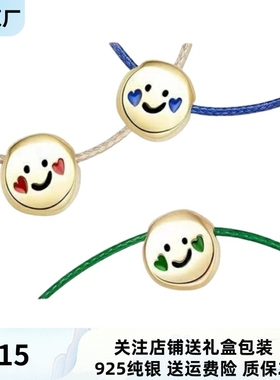 何方小曲奇微笑锁骨链