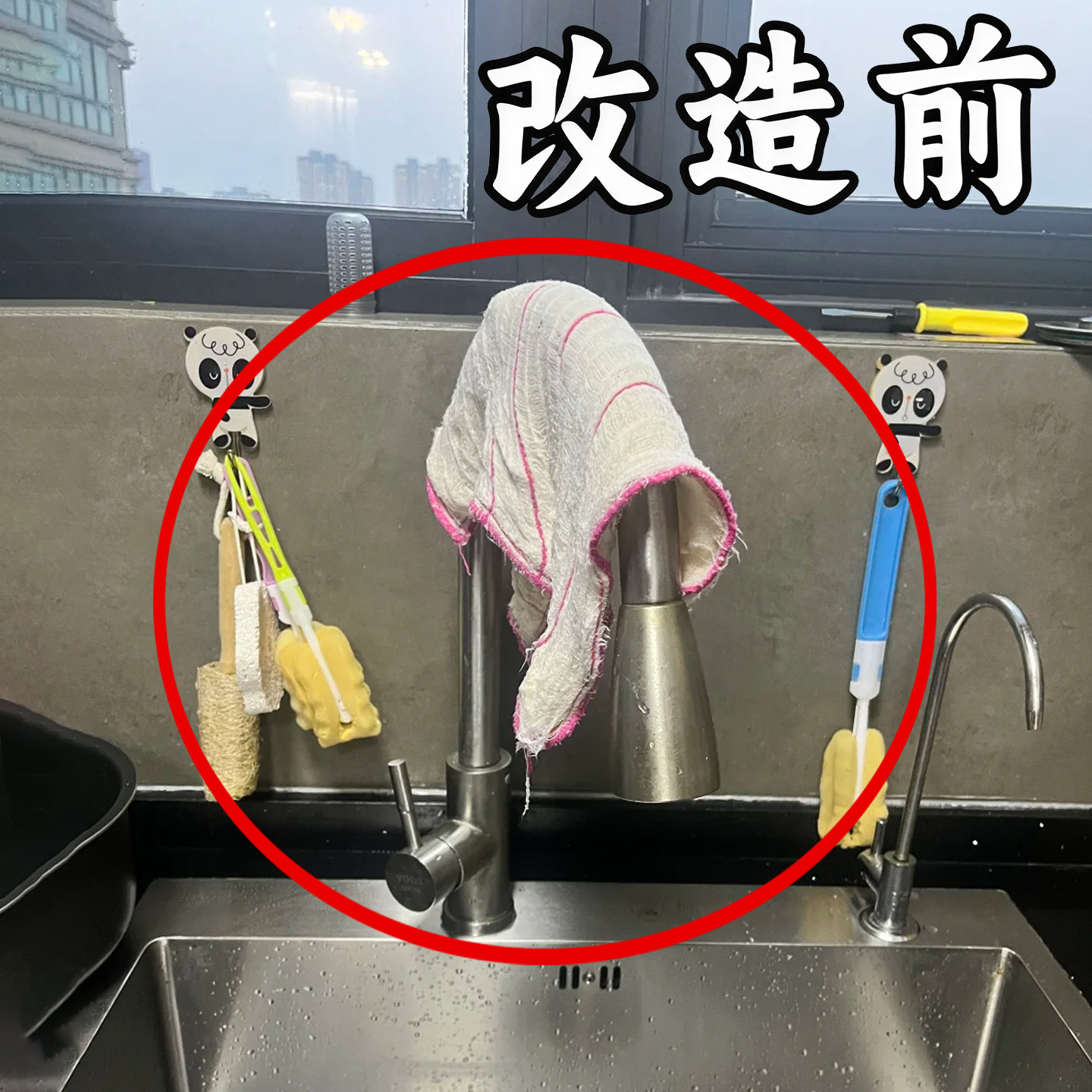 吸盘旋转毛巾架免打孔卫生间多杆折叠浴室挂壁转角浴缸置物架