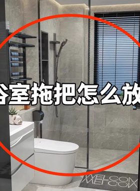 免打孔强力挂钩神器吸盘拖把壁挂夹扣扫把置物收纳挂架龙头置物架