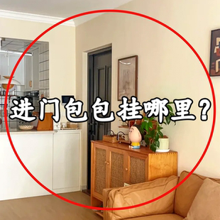 门后吸盘挂钩免打孔耳机挂架玄关无痕挂包架衣服帽子包包收纳挂钩