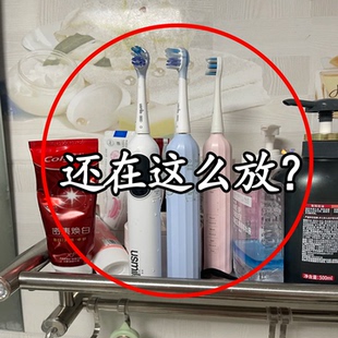 浴室创意收纳强力无痕情侣吸盘免打孔剃须刀架卫生间微波炉清洁器