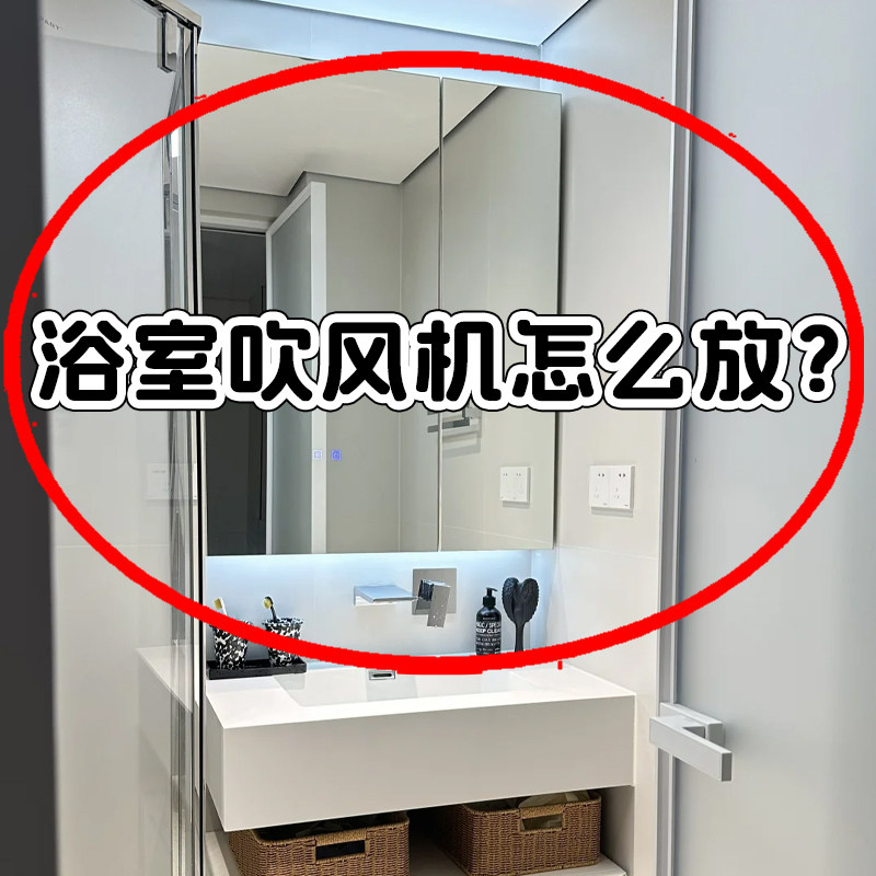 吹风机支架免打孔收纳置物架壁挂风筒放置架懒人卫生间电吹脸盆架,家庭/个人清洁工具,脸盆架,淘宝优惠券,粉丝福利购,淘宝优惠卷