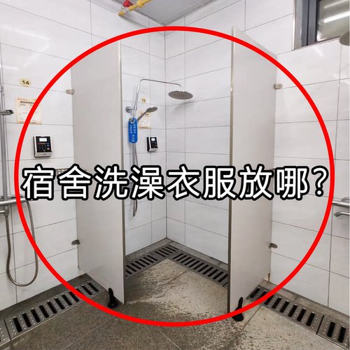透明可视拿取方便-收纳挂袋