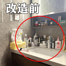 吸盘卫生间置物架浴室洗手洗漱台免打孔墙上厕所壁挂式橱柜收纳筐