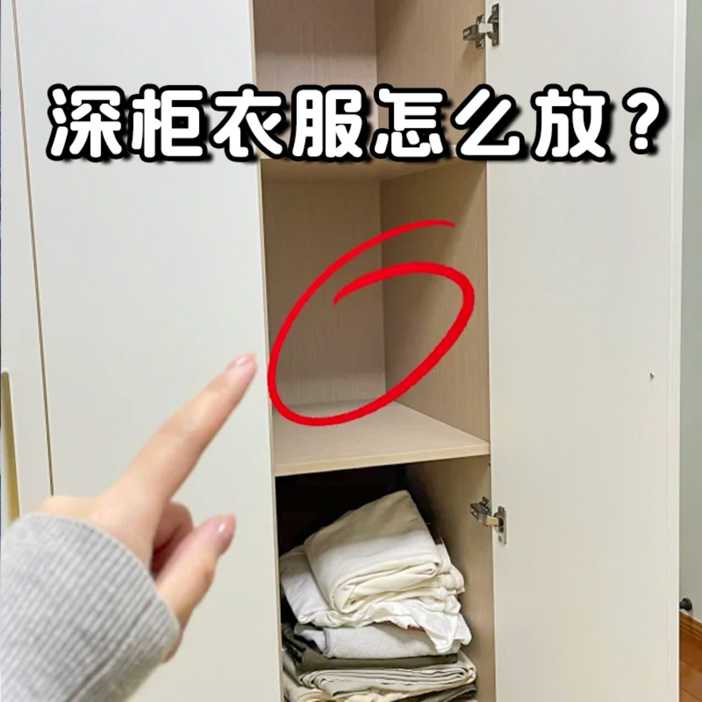 可伸缩衣服收纳盒衣柜放内裤袜子内衣分层整理神器长方形筐脸盆架,家庭/个人清洁工具,脸盆架,淘宝优惠券,粉丝福利购,淘宝优惠卷