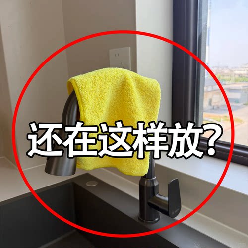 180°旋转即吸即用-管道清洁棒