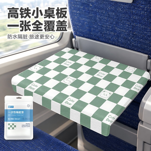 一次性座椅套高铁火车隔脏座套