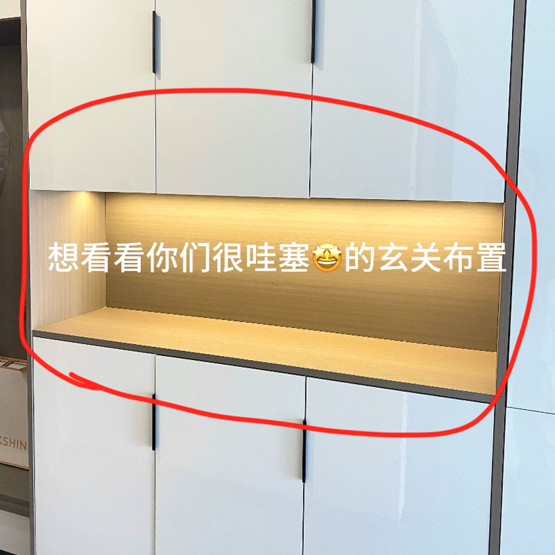 超大容量自由叠加防尘玄关收纳盒