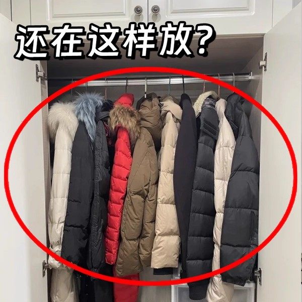 羽绒服防尘罩可压缩衣柜大衣棉服袋挂式衣服挂衣收纳大衣西服罩,收纳整理,大衣/西服罩,淘宝优惠券,粉丝福利购,淘宝优惠卷
