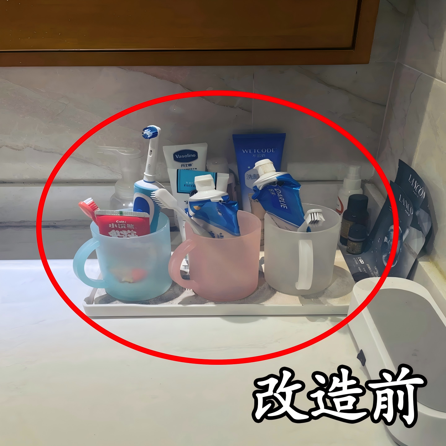 吸盘牙刷置物架漱口杯卫生间家用挂壁式免打孔磁吸洗漱水槽沥水袋,家庭/个人清洁工具,水槽沥水袋,淘宝优惠券,粉丝福利购,淘宝优惠卷