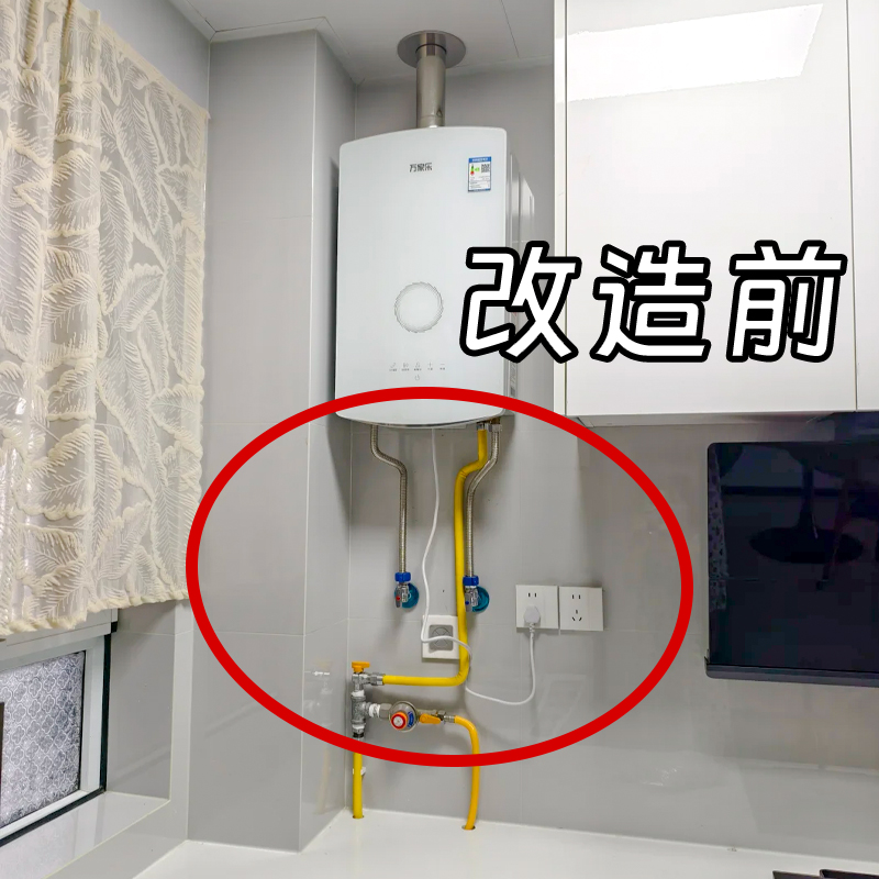 热水器遮丑改造成功！水槽沥水袋