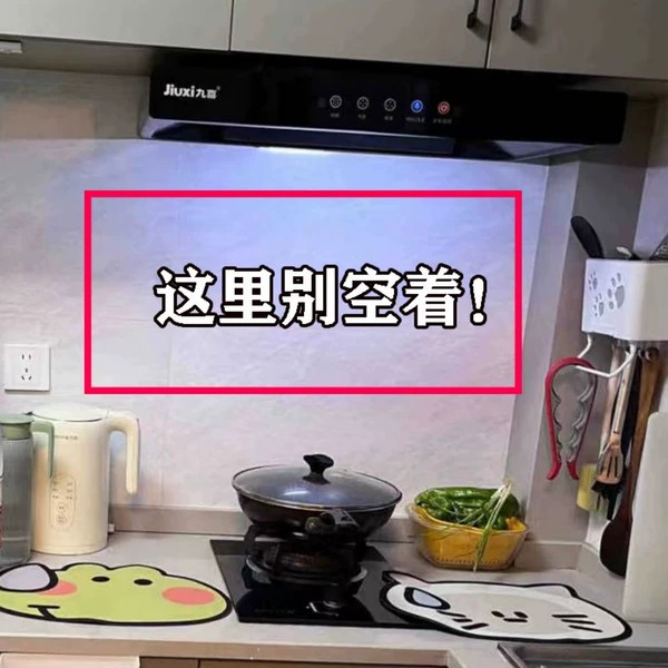 吸盘转角挂钩免打孔厨房置物架图片