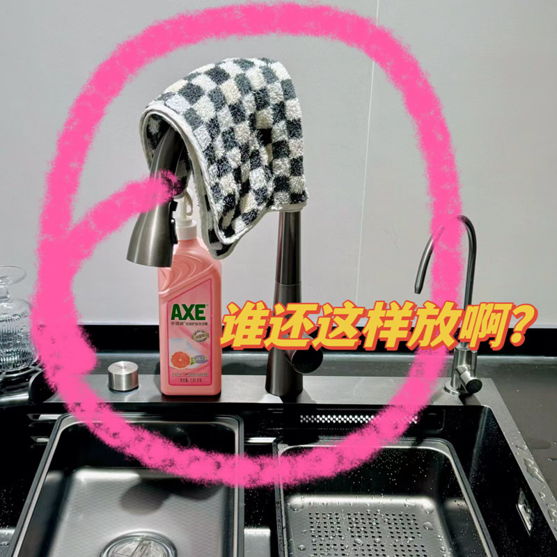 吸盘厨房抹布置物架壁挂式多杆旋转收纳架家用多功能微波炉清洁器,家庭/个人清洁工具,微波炉清洁器,淘宝优惠券,粉丝福利购,淘宝优惠卷