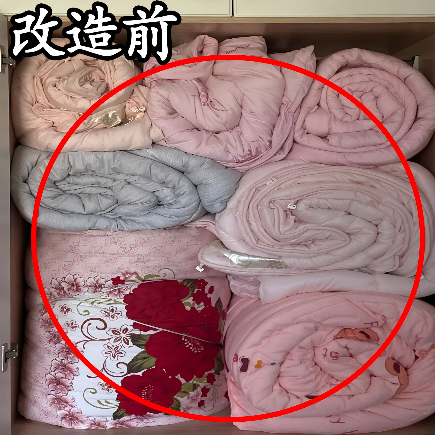 贡缎被子收纳袋羽绒服压缩袋被褥棉被专用行李搬家打包被子防尘袋,收纳整理,被子防尘袋,淘宝优惠券,粉丝福利购,淘宝优惠卷