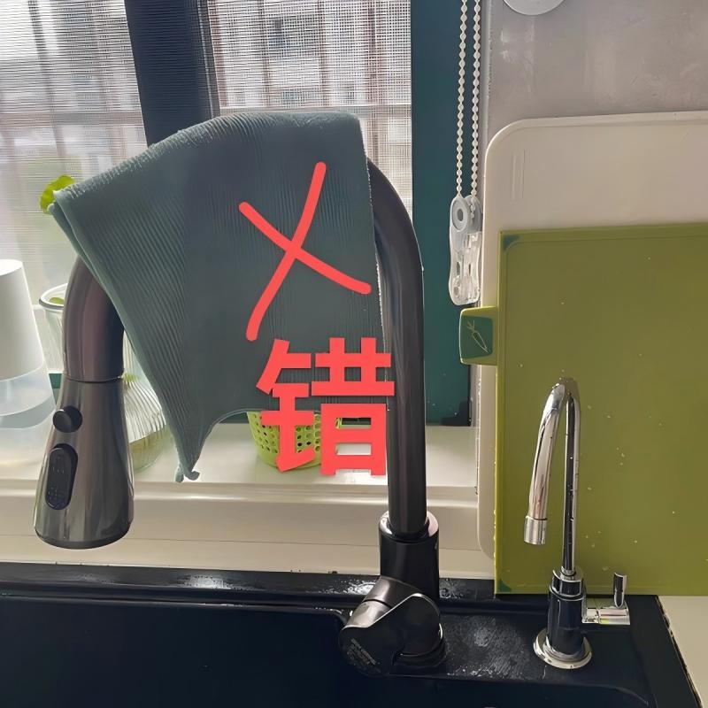 【还在这样放？】脸盆架