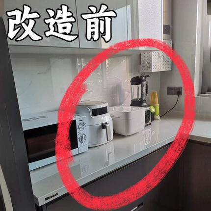 可伸缩电饭煲置物架厨房微波炉架台面多功能分层空气微波炉置物架