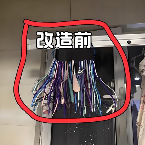 真空吸盘安装伸缩折叠收纳架