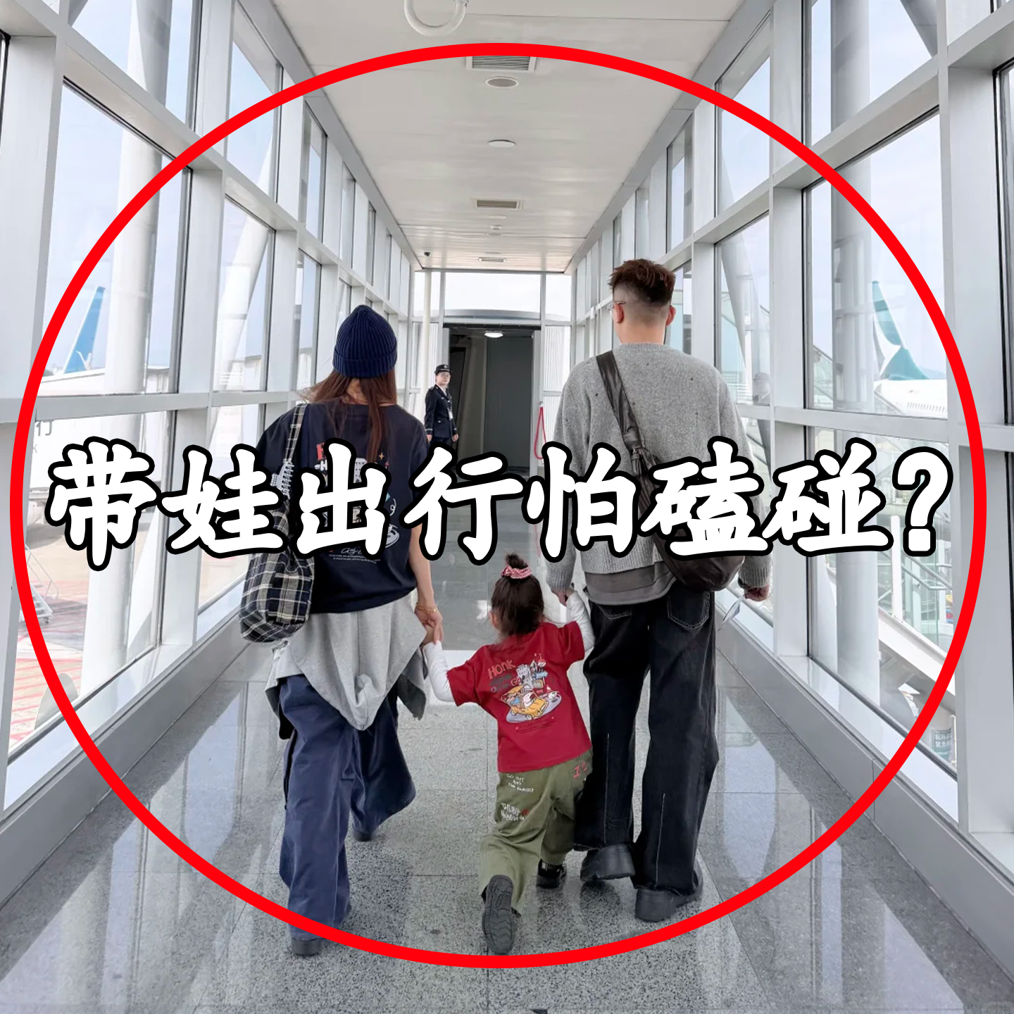 一次性旅行必备神器登山八件套小物件短期旅游用品大全应急洗漱包