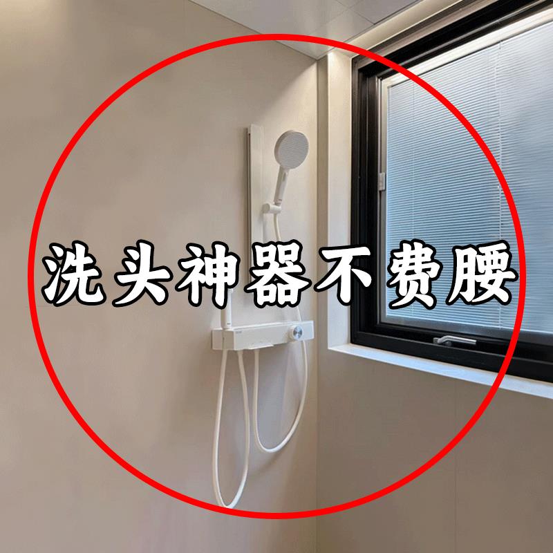 洗头神器不费腰！浴缸置物架