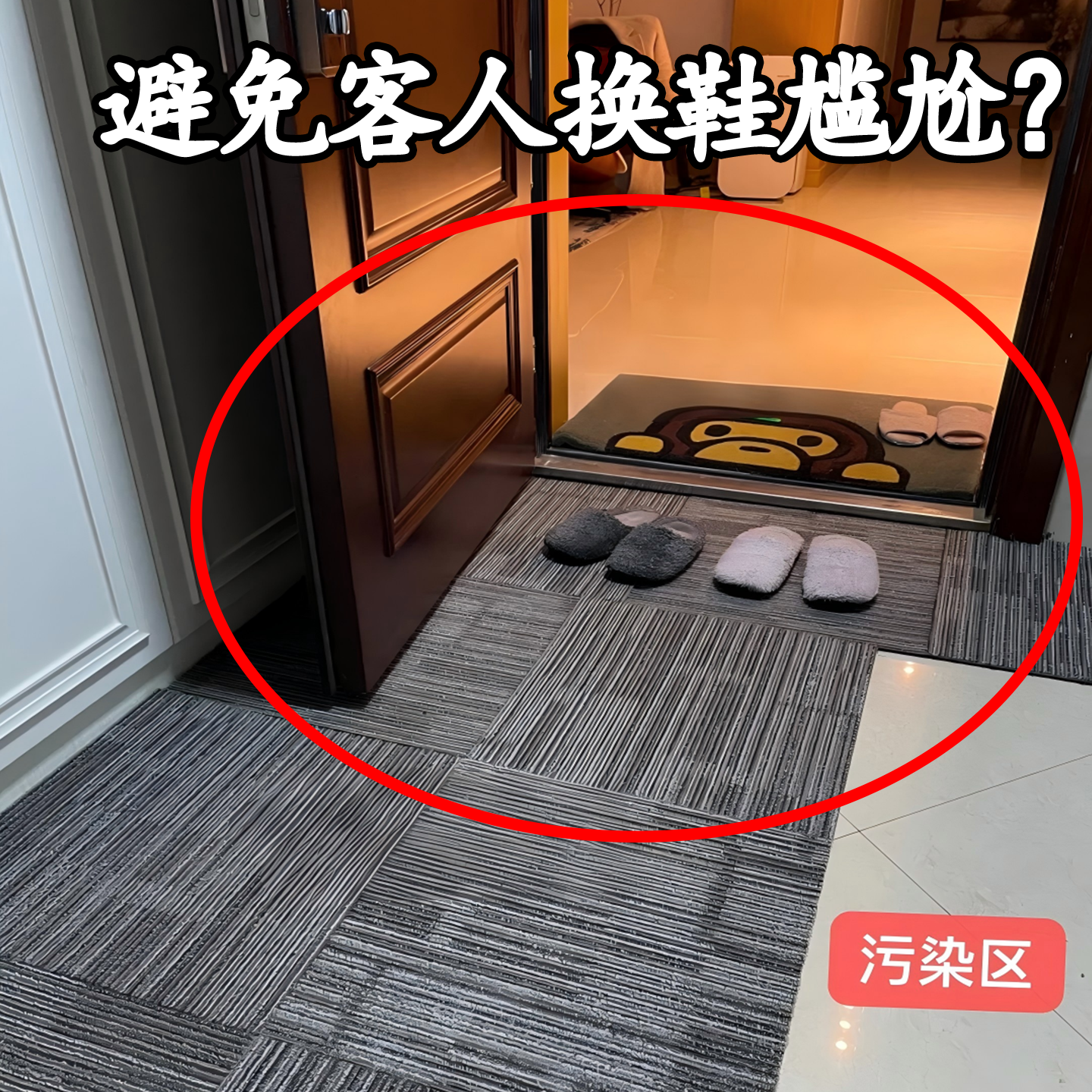 喜庆福气满满一次性鞋套家用室内无纺布鞋套超厚耐磨待客防备菜盘,厨房/烹饪用具,配菜/备菜盘,淘宝优惠券,粉丝福利购,淘宝优惠卷