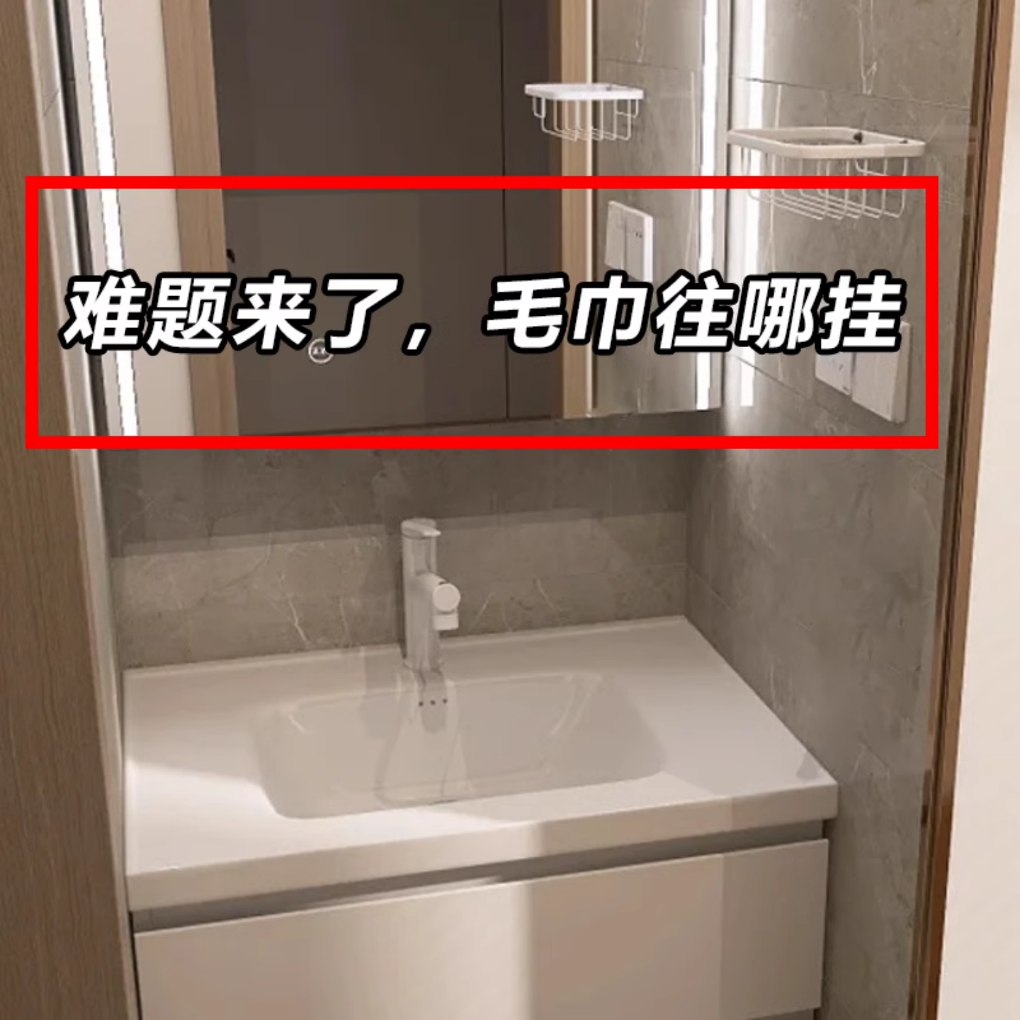 强力吸盘毛巾架卫生间免打孔浴室毛巾杆置物架洗手间清洁收纳架,厨房/烹饪用具,抹布架/厨房清洁收纳架,淘宝优惠券,粉丝福利购,淘宝优惠卷